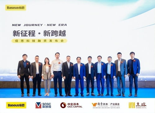 實用而美 解碼倍思產(chǎn)品在移動數(shù)碼周邊及智能硬件領(lǐng)域的引領(lǐng)之道