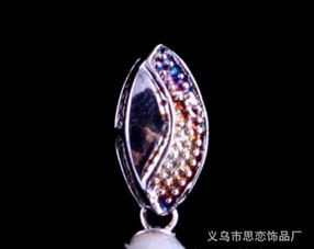 義烏專業(yè)飾品定制 銅鍍金珍珠耳墜，時尚耳飾批發(fā)廠家直供