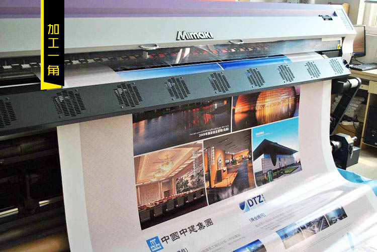 活動背景噴繪廣告制作全攻略